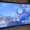 『ゆるキャン△』新宿駅ジャック