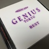 Genius Tokyo Best Presented By SDF Vol. 88