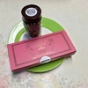 🚩外食日記(985)    宮崎   「ニココペッシュ(Sweets Shop Nicoco Peche)」⑨より、【ニココの板チョコ(ストロベリー)】‼️🌐宮崎市大字芳士🌐