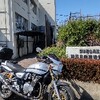 24年目（12回目）のユーザー車検