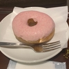 さくらドーナツ🌸🍩