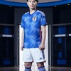  【サッカー】日本代表の新ユニフォームが発表！ コンセプトは“ORIGAMI”、日の丸は背中に配置 