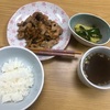 12/22(水)晩ごはん〜ピリ辛マヨ炒めと胡麻炒め、お味噌汁