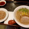 まぐろラーメンと鹿児島ラーメンが楽しめる味工房みその