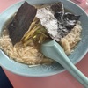 ネギいちラーメンを食べてきた