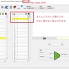 コンピュータシステムの理論と実装。第6章アセンブラー 完成しました！