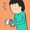 別のときに考えたことに注目？