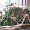 福神の泉