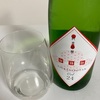 【新商品】司牡丹、CELー24純米吟醸酒の味の感想と評価