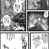 朝
