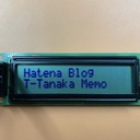 T-田中メモ／T-Tanaka Memo
