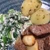 アメリカの味、クリームドスピナッチ（Creamed Spinach）