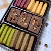 お取り寄せ:奈良:東京:BAKE:架空のパティスリー『しろいし洋菓子店』(しろいし洋菓子店のショコラクッキー缶〜森のおはなし〜　しろいし洋菓子店のショコラクッキー缶〜森のおはなし〜)　/BAN INOUE(和調果クッキー缶)　/兵庫県:NUTS LAB(8種のクッキー詰め合わせ)