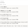 Slackからesaを検索する