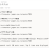 Slackからesaを検索する