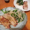 ステーキナイフ