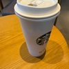 【スタバと生徒と英検】