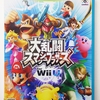 Wii U専用ソフト『大乱闘スマッシュブラザーズ for Wii U』 / amiibo 大乱闘スマッシュブラザーズシリーズ 第1弾 (2014年12月6日(土)発売)