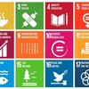 持続可能な開発目標（SDGs）最終文書 17の目標　エイズと社会ウェブ版192