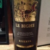 Cannonau di Sardegna DOC Riserva le Bighe 