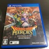 ドラゴンクエストヒーローズ2を絶賛プレイ中