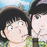 Theかぼちゃワインとは アニメの人気 最新記事を集めました はてな