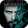 『モービウス』(2022)／何十回も擦ったアメコミ映画テンプレまんまの内容で2003年の映画みたいだったが本編もキャラも意外と良かった🦇