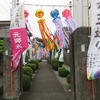 埼玉県川口市　元郷氷川神社　【勾玉巡り】