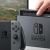 Nintendo Switchの予約や発売日はまだ不明？？