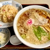 鈴乃家（谷在家）こってりラーメン＋半炒飯