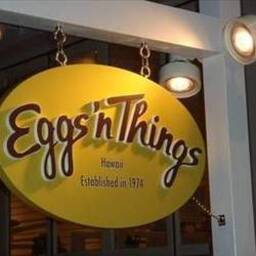 Eggs ’n Things さいたま新都心店