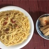 4/18 和の高菜パスタ