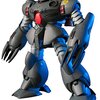HGUC 1/144 ズゴックE　制作・レビュー