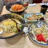 29 越前大野の夜ごはん！子連れで行くなら「てんやラーメン」