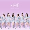 指原プロデュース≠ME、初ツアー初日に2ndシングル発売決定を発表