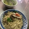 【台南旅行】擔子麵だけじゃない！台南は意麵(イーメン）もおすすめです^^