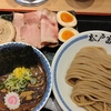 つけ麺