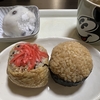暑かったね