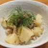 ベランダのハーブで♪ディルとサバ缶のポテトサラダ モロッコ風ドライフルーツの煮込み毎日ご飯
