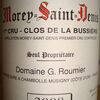 Morey Saint Denis 1ER Cru Clos De La Bussiere G Roumier 2008