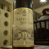 Château Simone 2007