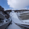 【札幌駅からすぐそこ】大倉山ジャンプ競技場に行ってきましたよ！