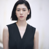 【徹底解説】竹内涼真の新恋人??三吉彩花って誰??何者??