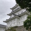日本１００名城と普通列車（快速）の旅　神奈川編　小田原城　1スタンプＧＥＴ