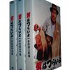 男はつらいよ 全48作+特別篇+特典 DVD-BOX 全巻