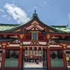 依存症―物質と行動は心を救うか？