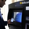 アメリカ暗号通貨デバイス市場は2026年には約3,000億円になる予想