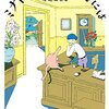 【２６１４冊目】寺地はるな『ミナトホテルの裏庭には』