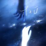 陳卓賢「It's Ū」歌詞意味 — 失去摯愛後，靈魂被撕裂的獨白