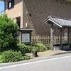 東海道山中宿にしはずれの説明がき